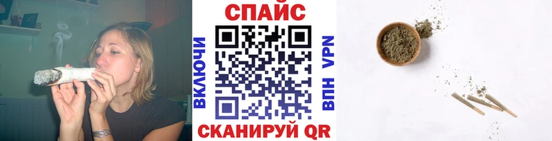 БУТИРАТ BDO 33%  где купить наркоту  Кингисепп 