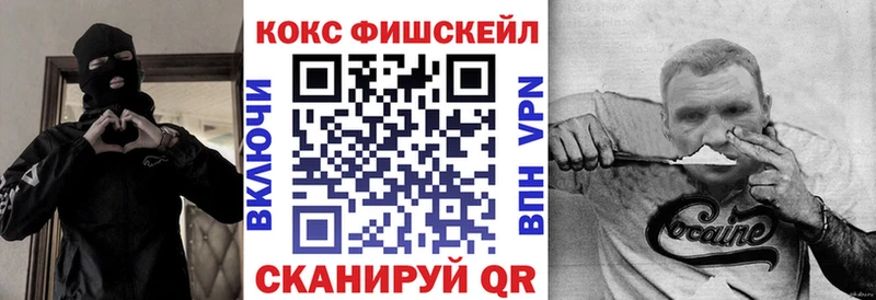 COCAIN 97%  Кингисепп 