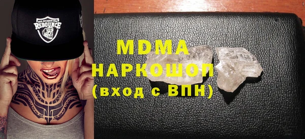 дурь Верея