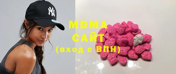 скорость mdpv Володарск