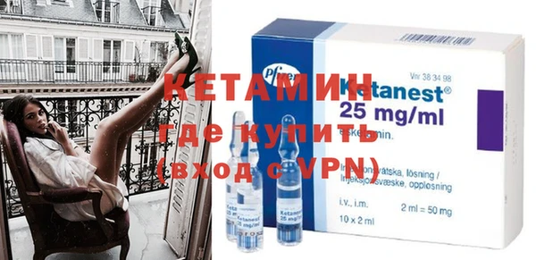 скорость mdpv Володарск