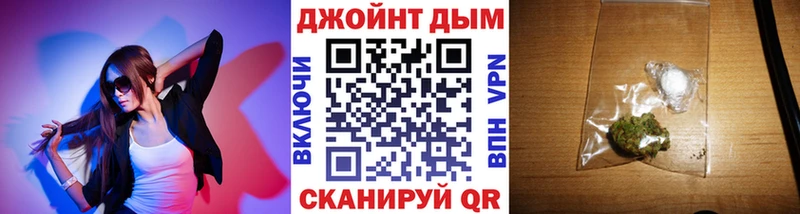купить наркотики цена Кингисепп Марихуана Amnesia